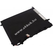 Helyettest tablet akku Acer tpus BT0020G003