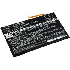 Helyettest tablet akku Huawei MediaPad M2 10.0 Standard Edition WiFi