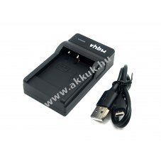 Helyettest micro USB-s akkutlt Sony NP-BG1, NP-FG1
