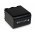 Helyettest akku Sony Videokamera DCR-PC101E 4200mAh antracit (LED kijelzs)