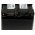 Helyettest akku Sony videokamera DCR-PC104 2800mAh antracit (LED kijelzs)