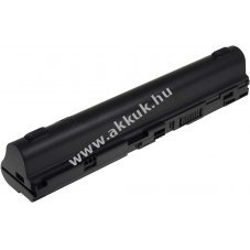 Helyettes�t� akku Acer Aspire One 756