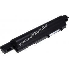Helyettest akku Acer Aspire 5810TZ-4274 7800mAh