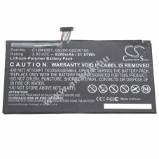 Helyettest akku ASUS T102H tpus C12N1607 8200mAh
