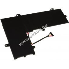 Helyettes�t� laptop akku Asus TP200SA