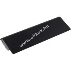 Helyettes�t� akku Asus N46VZ 10,8V 5200mAh