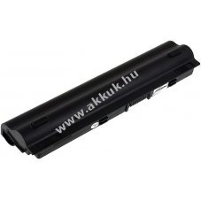 Helyettest akku Asus P24E 5200mAh