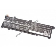 Helyettes�t� Notebook akku ASUS Vivobook A501 4200mAh