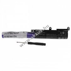 Helyettes�t� EXTENSILO akku Asus VivoBook Max X541 t�pus A31N1601 2500mAh