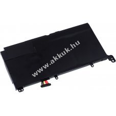 Helyettest akku Asus VivoBook S551LB-CJ026H