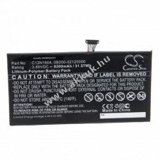 Helyettest akku ASUS T101HA tpus C12N1604 3.85V, Li-Polymer, 8200mAh