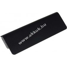 Helyettes�t� akku Asus Rog G551J