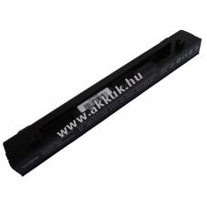 Helyettest akku ASUS A41-X550 4400mAh