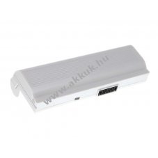 Helyettes�t� akku Asus t�pus 870AAQ159571 7800mAh feh�r
