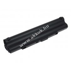 Helyettes�t� akku Asus t�pus A41-UL50 6600mAh