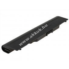 Helyettest akku Dell Inspiron 15
