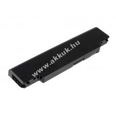 Helyettes�t� akku Dell Inspiron M102z-1122