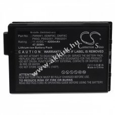 Helyettes�t� akku Dell Latitude 5420 4200mAh