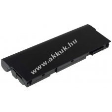 Helyettes�t� akku Dell  Latitude E5430 7800mAh