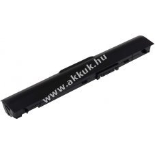 Helyettes�t� akku Dell Latitude E6230