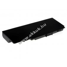 Helyettest akku Gateway tpus LC.BTP00.008