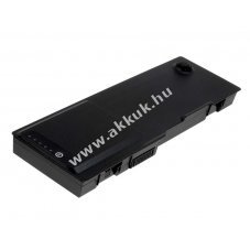 Helyettes�t� akku t�pus OUD260 7800mAh