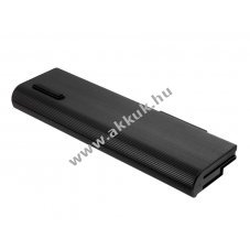 Helyettes�t� akku t�pus 3UR18650Y-2-QC236