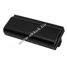 Helyettes�t� akku t�pus A22-P701H 6600mAh fekete