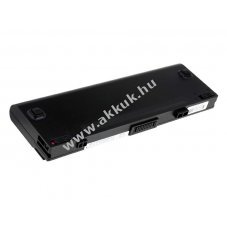 Helyettes�t� akku t�pus A33-U6 fekete 7800mAh