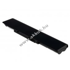 Helyettes�t� akku t�pus 500029-142 5200mAh