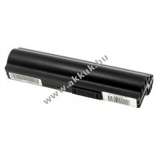 Helyettes�t� akku t�pus P22-900 4400mAh fekete