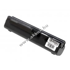 Helyettes�t� akku t�pus UM08A52 7800mAh fekete
