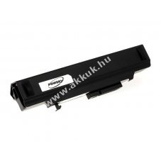 Helyettes�t� akku t�pus FPCBP201AP 2600mAh
