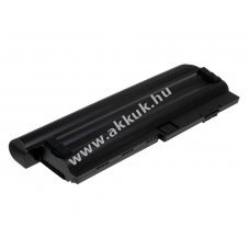 Helyettes�t� akku t�pus FRU 42T4538 7800mAh