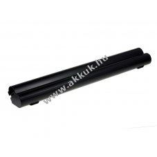 Helyettes�t� akku t�pus AS09B56 5200mAh