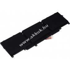 Helyettest akku HP 11-D004TU