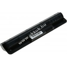 Helyettes�t� laptop akku HP ProBook 11 G2