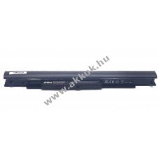 Helyettes�t� akku HP Pavilion 15, 240 G4, 245 G4, HSTNN-LB6V 14.8V, 2200mAh