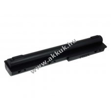 Helyettes�t� akku HP Pavilion dv7-1010el 6600mAh