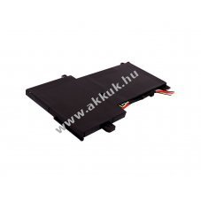 Helyettest akku HP Pavilion X360 11-K064NR