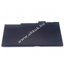 Helyettest akku HP Elitebook 850 4500mAh