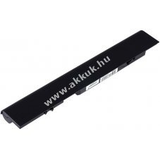 Helyettes�t� akku HP t�pus 708457-001