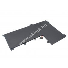 Helyettes�t� laptop akku HP t�pus 722231-001