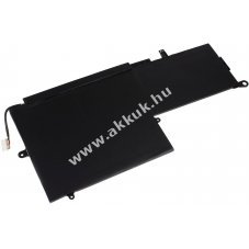 Helyettes�t� laptop akku HP t�pus 6789116-005