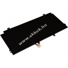 Helyettes�t� laptop akku HP t�pus SH03