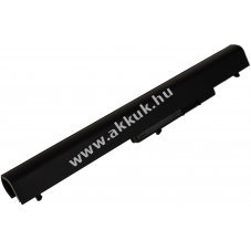 Helyettes�t� standard akku HP t�pus 746641-001