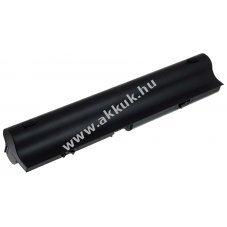 Helyettes�t� akku HP t�pus HSTNN-IB2R 7800mAh