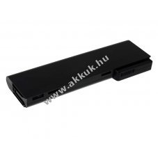 Helyettes�t� akku HP t�pus CC06 7800mAh