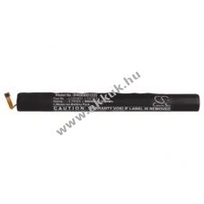 Helyettes�t� akku Lenovo Yoga 10 B8000-H 8800mAh