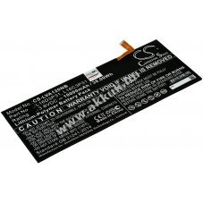 Helyettes�t� laptop akku Lenovo YB-Q501F ZA1Y0061US